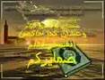 DAMIR 7 . DAMER ARABI . NIECH ZAHIR GARAGE SALAM NADOR MAROC