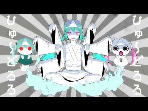 動画