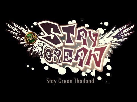 Thailand - อ่าน Description เพื่อร่วมกิจกรรมนะครับ o.o/ ร่วมกิจกรรม [18/06/2556] StayGrean Thailand's Giveaway!! ได้ที่ - https://docs.google.com/forms/d/1ItunUY19Qk1SB...