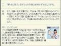星間飛行×松本隆 裏話を知って納得