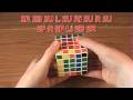 How To Solve The 5x5 Rubik's Cube (Part 2)