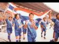 ฉันรักบอลไทย Hight . I love football Thailand