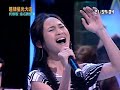 踢館PK賽 梁文音 人稱巴冷公主