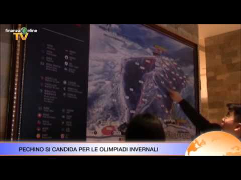 Immagine anteprima YouTube