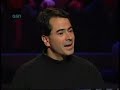 WWTBAM - David Gold Llamas Out