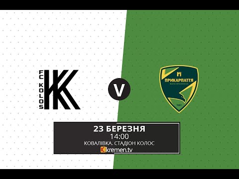 Прев'ю відео