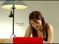 3GP Video Format