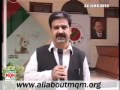 Gulfraz Khan Khattak message to people of Khyber Pakhtunkhwa