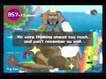 We Love Katamari 3600 meters and King