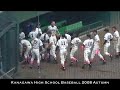 2008?? ?????????? 3?? ????vs?? 2of3