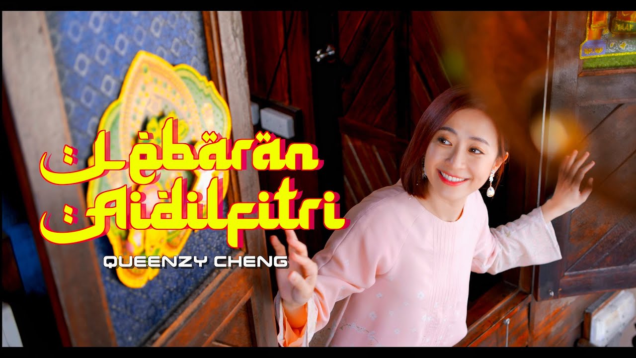 Lebaran Aidilfitri | Lagu Raya 2022