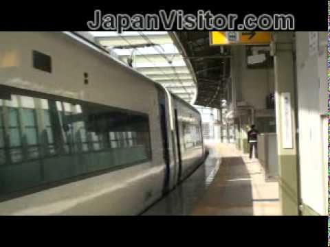 Meitetsu μ-SKY At Tokoname Station 名鉄ミュースカイ