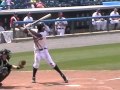 Edward Salcedo, 3B, Atlanta Braves