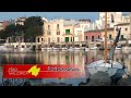 Portocolom Mallorca