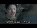 www.tyrol-film.com Trailer No. 1 - Chinese Version