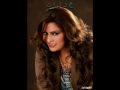 غزلان ابوس ايدك