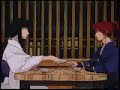 Rurouni kenshin OVA ata Rurouni kenshin OVA ata