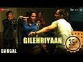 Gilehriyaan – Dangal | Aamir Khan | Pritam | Amitabh Bhattacharya Gilehriyaan – Dangal | Aamir Khan | Pritam | Amitabh Bhattacharya