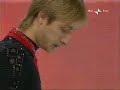 evgeni plushenko 2006 olympics lp