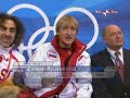 evgeni plushenko 2006 olympics lp