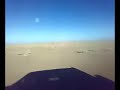 الطير عفار قنص الحباري