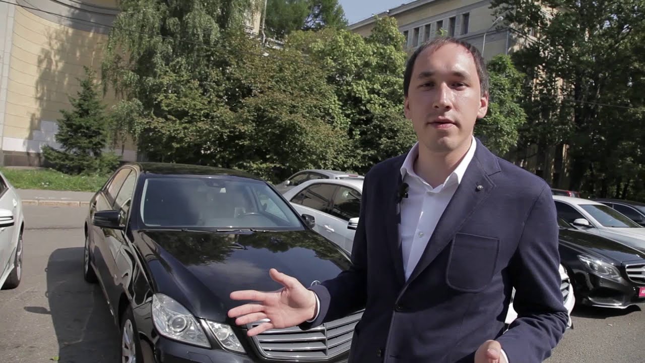 Автомобили бизнес класса