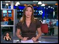 Pentagon Hacker 18/3/98 'Analyzer'  Arrest in Canada 5/9/08 Eng.& Heb. 