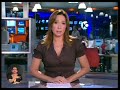 Pentagon Hacker 18/3/98 'Analyzer'  Arrest in Canada 5/9/08 Eng.& Heb. 