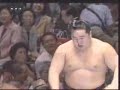 Day13, Aki Basho