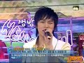 SungMin from SJ-Siging \