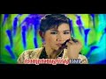 Pich Chenda - Love You Forever Pich Chenda - Love You Forever