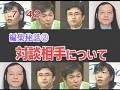 tsuyoshi tsuyoshi