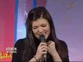 Paula Seling - Rad cand imi vine sa plang Paula Seling - Rad cand imi vine sa plang
