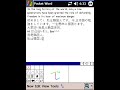 chinese japanese input using penpower .html