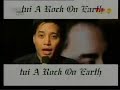 Excene-A Rock On Earth