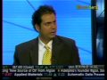 In-Depth Look - What's in Store for CIT Group? - Bloomberg