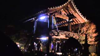 興禅寺・除夜の鐘つき(2)