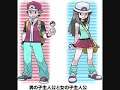 Pokemon FR&LG - Champion battle Pokemon FR&LG - Champion battle