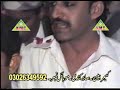 Shafa Ullah Khan Rokhri Special Song Thori Pee Lai Hai On Babar Gunjial Wedding