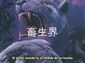 Hannya Haramita Singyou in English Hannya Haramita Singyou in English