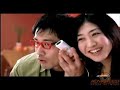 E3 2006: Wii Trailer