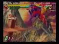 CFC (Capcom Friendly Club) Style April 1997, Vol. 4 - Part A