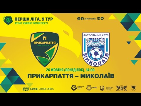 Прев'ю відео