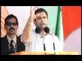 Rahul Gandhi addressing a public rally with Rashtriya Lok Dal at Bulandshahar (UP) : 21 Feb, 2012