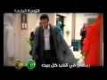 اغنية مصطفى شعبان من مسلسل الزوجة الرابعة
