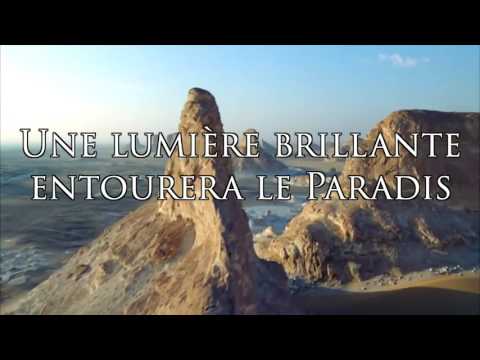 rencontre avec allah youtube