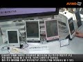 Fujitsu epaper e-book FLEPia! Fujitsu epaper e-book FLEPia!