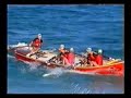 surfboat carnage montage