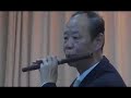 \"Birdsong\" on Chinese Flute