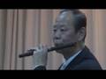 Birdsong on Chinese Flute